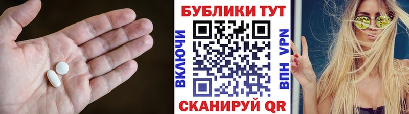 Экстази Philipp Plein  Купить  Карталы 