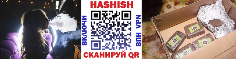 Купить  Карталы  Гашиш индика сатива 