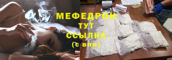 герыч Покров