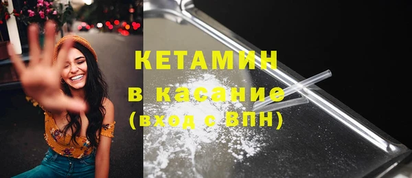 каннабис Покровск