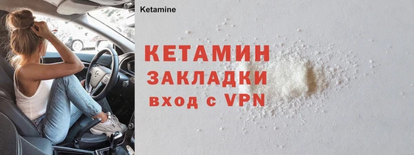круглые Пролетарск