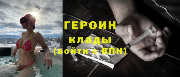 круглые Пролетарск