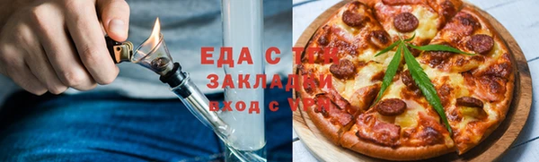 дмт Протвино