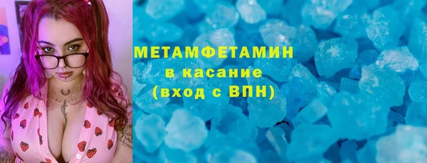 индика Беслан