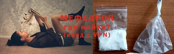 круглые Пролетарск