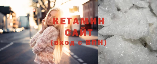 дмт Протвино