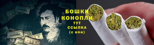 круглые Пролетарск