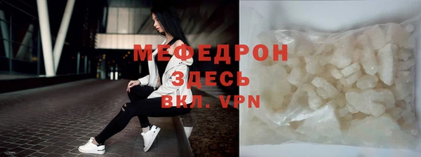 круглые Пролетарск