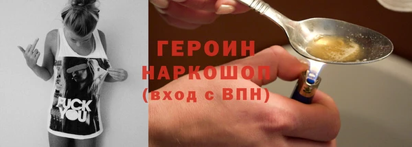 круглые Пролетарск