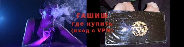 круглые Пролетарск