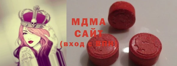 бутик Приозерск