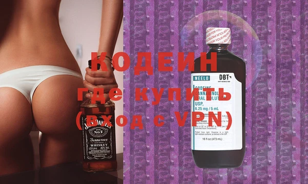 бутик Приозерск