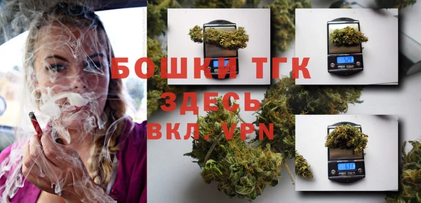 герыч Покров