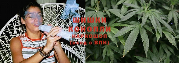 бутик Приозерск
