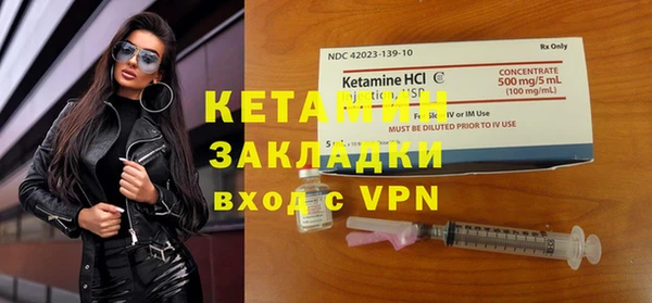 индика Беслан