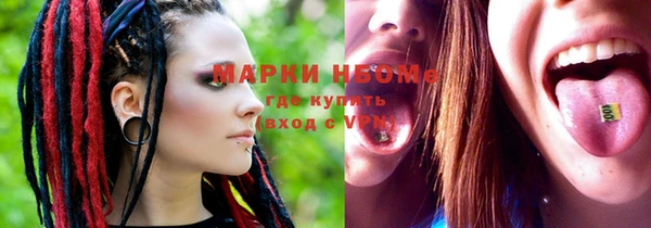 круглые Пролетарск