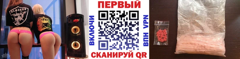 Купить  Карталы  Метамфетамин мет 